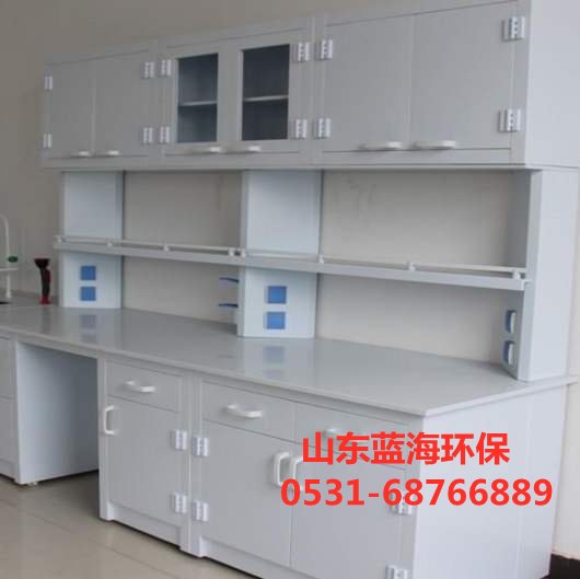 通風(fēng)柜